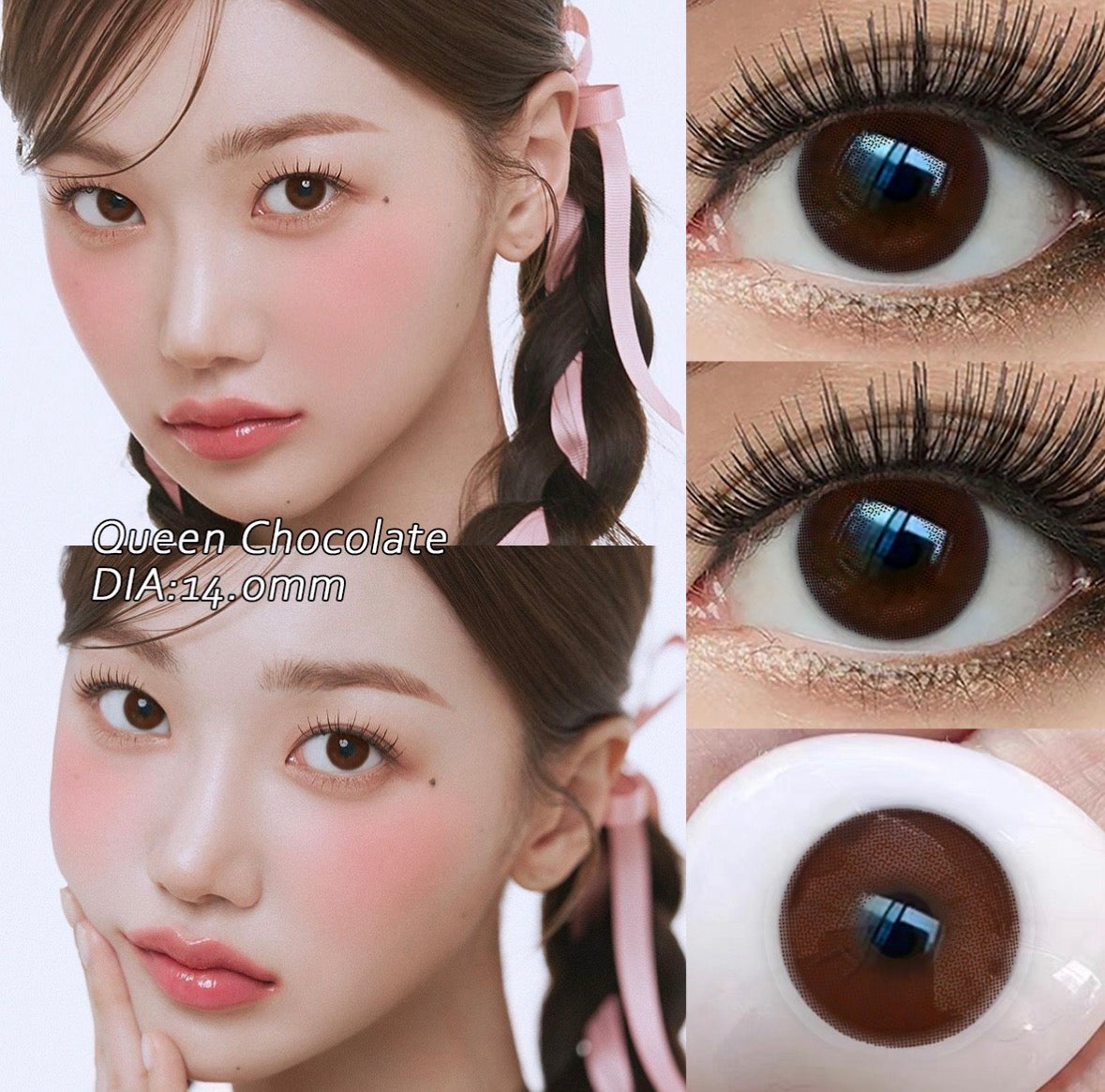 Lentille annuel cosmétique     Queen chocolate 🍫